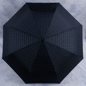 Зонт-автомат мужской