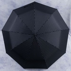 Зонт-автомат мужской