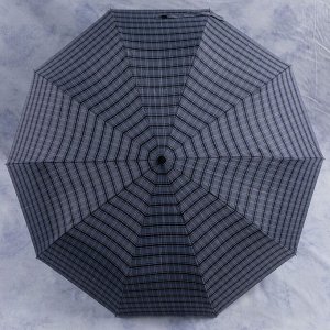 Зонт-автомат мужской
