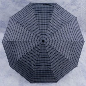 Зонт-автомат мужской