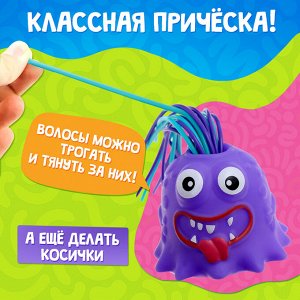 Кричащий монстр «Крайк», звук, свет, МИКС