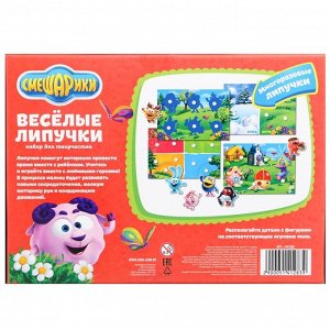 Игра развивающая на липучках «Изучаем окружающий мир», Смешарики