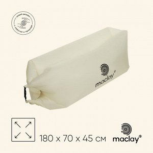 Надувной диван maclay, 190Т, 180 х 70 х 45 см, цвет бежевый