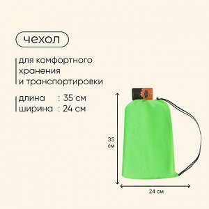 Надувной диван maclay, 190Т, 180 х 70 х 45 см, цвет салатовый