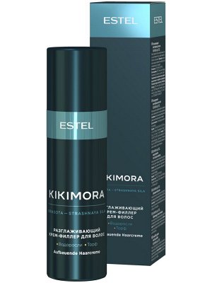 Эстель Крем филлер разглаживающий для волос KIKIMORA by ESTEL 100 мл