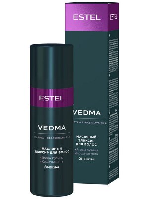 Эстель Эликсир масляный для волос VEDMA by ESTEL 50 мл