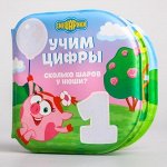 Книги для ванной