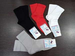 Носки женские спортивные с высоким подголенком хлопок (Рус-текс)