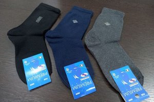 Носки подростковые хлопковые с лайкрой Премиум (Престиж) (Рус-текс)