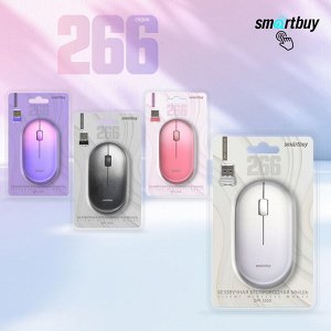Мышь беспроводная компьютерная Smartbuy 266AG белая градиент (SBM-266AG-W)