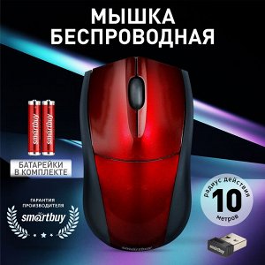 Мышь компьютерная беспроводная Smartbuy 325AG красная (SBM-325AG-R)