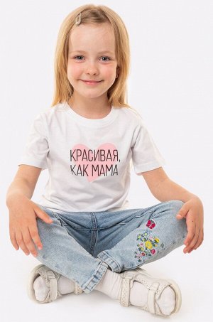 Футболка для девочки Happyfox