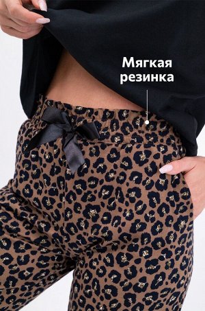 Женский костюм Happyfox