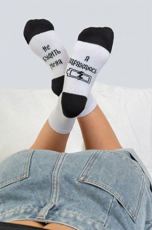 Хлопковые носки с добавлением эластана Happyfox