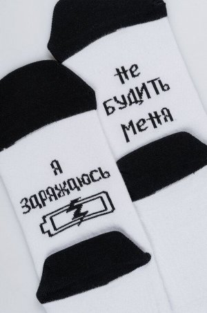 Хлопковые носки с добавлением эластана Happyfox