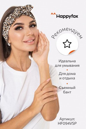Женские велосипедки из вискозы Happyfox