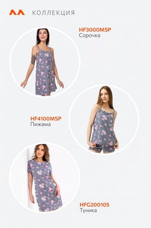 Женская туника из хлопка Happyfox
