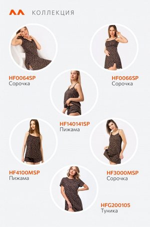 Женская туника из хлопка Happyfox
