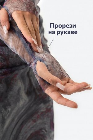 Женское платье сетка миди Happyfox