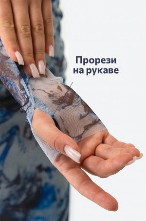 Женское платье сетка миди Happyfox