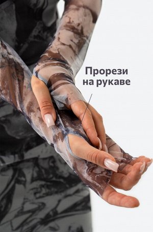 Женское платье сетка миди Happyfox