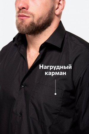 Мужская классическая рубашка с длинным рукавом Happyfox