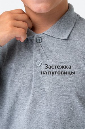 Рубашка-поло с длинным рукавом для мальчика Happyfox