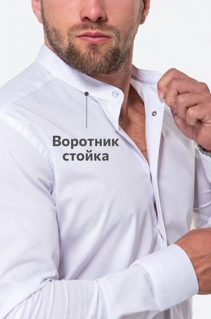 Мужская приталенная рубашка на кнопках с воротником-стойкой с длинным рукавом Happyfox