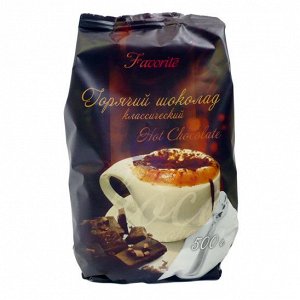 Напиток растворимый «Горячий шоколад" Классический 500гр. (Фаворит)