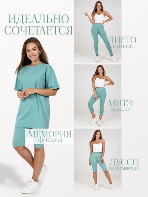 Бриджи женские, олива