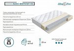 Матрас Basic Форплит 512 Пружин 1200х2000
