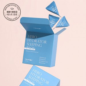 Trimay Hero Hydrator Sleeping Pack Увлажняющая ночная маска