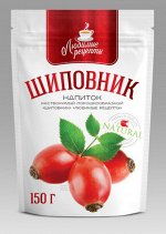 Напиток растворимый &quot;Шиповник&quot; 150гр. Любимые рецепты (0872)