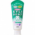 Зубная паста детская &quot;Xylident kid&#039;s&quot; укрепляющая (с фтором и ксилитолом), со вкусом ВИНОГРАДА (туба) 60г
