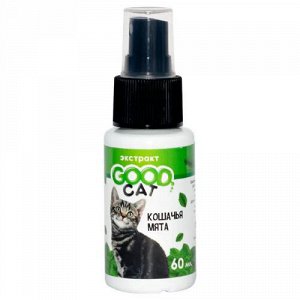 Good Cat Спрей д/кош Экстракт кошачьей мяты 60мл (1/15)