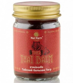 Тайский Травяной Бальзам Nai Harn Tiger 50гр