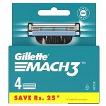 Сменные кассеты для бритья Gillette Mach3, 4 шт