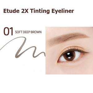 Тонирующая подводка для глаз Etude 2X Tinting Eyeliner #01 Soft Deep Brown, 0.5г