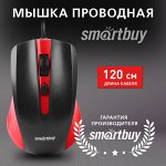 Мышь проводная компьютерная Smartbuy ONE 352 красно-черная (SBM-352-RK)
