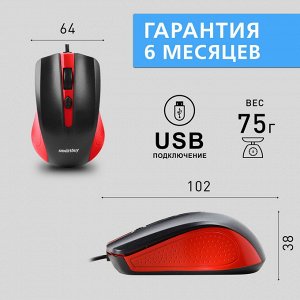 Мышь проводная компьютерная Smartbuy ONE 352 красно-черная (SBM-352-RK)