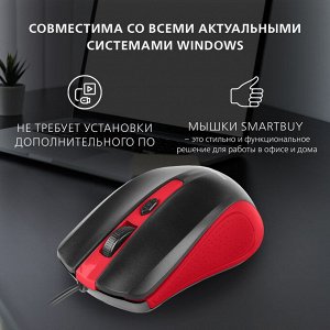 Мышь проводная компьютерная Smartbuy ONE 352 красно-черная (SBM-352-RK)