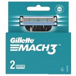 Сменные кассеты для бритья Gillette Mach3, 2 шт
