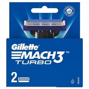 Сменные кассеты для бритья Gillette Mach3 Turbo 3D, 2 шт