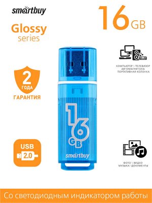 Флешка память USB 16GB Glossy series Blue (SB16GBGS-B)