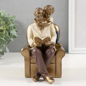 Фигурка полистоун «Уютный вечер с дедушкой за книгой», 13x10.5x16.5 см