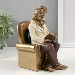 Фигурка полистоун «Уютный вечер с дедушкой за книгой», 13x10.5x16.5 см