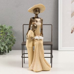 Фигурка полистоун «Леди в бежевом с ребёнком», 13x12.5x24 см