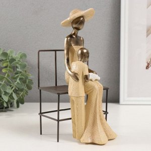 Фигурка полистоун «Леди в бежевом с ребёнком», 13x12.5x24 см