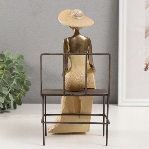 Фигурка полистоун «Леди в бежевом с ребёнком», 13x12.5x24 см