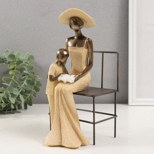 Фигурка полистоун «Леди в бежевом с ребёнком», 13x12.5x24 см